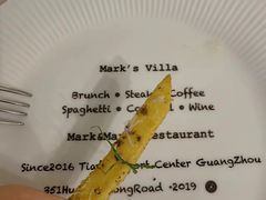 -Mark&Mars Restaurant
