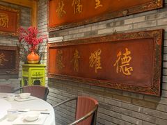 -北平楼·烤鸭·北京菜(牡丹园店)