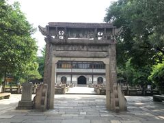 -昭明书院