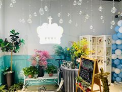 -荣耀.西式融合餐厅(留云湖店)