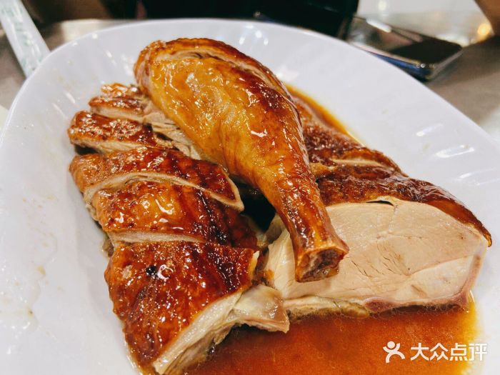 深井华香鹅快餐店华发北路店烧鹅腿图片