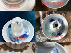 -一片田陶艺工作室