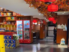 -饺子功·东北记忆·锅包肉(电厂路店)