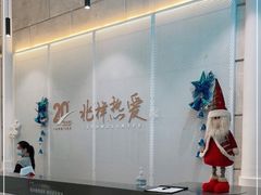 -一兆韦德健身·城市运动馆