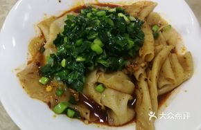 Farmhouse Dumpling Wrappers