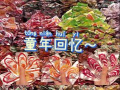 -郴州特产舜华临武鸭(郴州西站店)