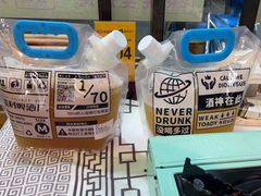 -云晓光头烧烤吧(德平路店)