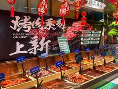 -亚马逊海鲜自助(梅溪湖步步高店)