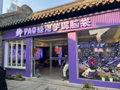 -回龙窝历史文化街区