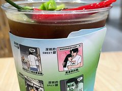 -Something For(中洲湾店)
