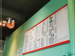 -象山桂林米粉(天通苑店)