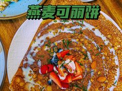 蓝莓草莓燕麦可丽饼-RAC BAR(安福路店)