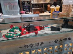 -厝内小眷村(西单大悦城店)