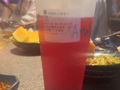 -湊湊火锅·茶憩(来福士广场店)