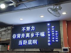 -醉壹号海鲜大排档·老厦门特色菜(厦门美食地标店)