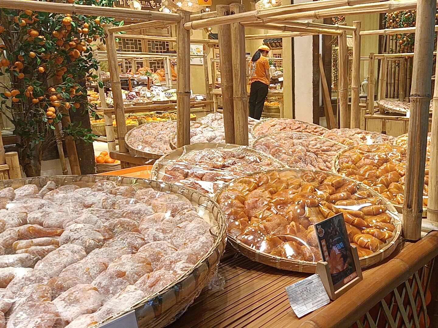 特别喜欢他们家的蜂蜜橘子,好吃又美味,喉咙很清凉