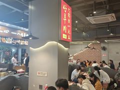 -彭城八戒羊肉串(总店)