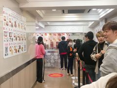 -珍妮曲奇聪明小熊(上环店)