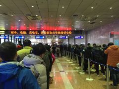 -哈尔滨太平国际机场