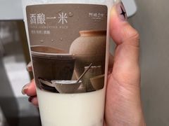 -阿嬷手作(上海万象城店)