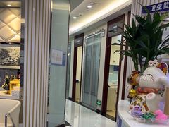 -泰康拜博口腔(世博园乐尔店)