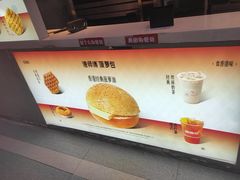 -港师傅·菠萝包(北京超极合生汇店)