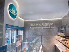 -迦南(杭州东站万象汇店)
