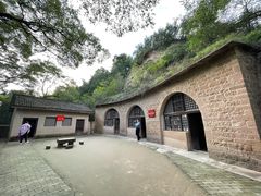 -延安杨家岭革命旧址