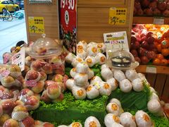 -百果园(纸行路店)
