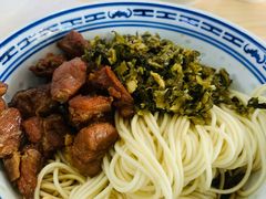 -盛兴面馆(真儒大厦店)