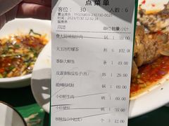-费大厨辣椒炒肉(太平老街店)