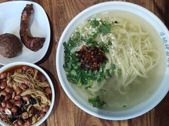 -萍姨抻面馆·鸡架冒菜(清湖店)