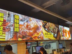 -本色.小马哥烧烤(五一路总店)