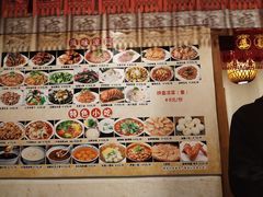 -小街天府(西工小街店)