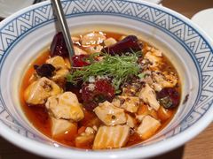 椒麻藜麦豆腐-庆春朴门