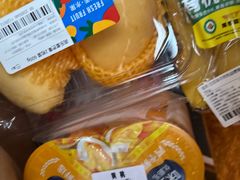-盒马鲜生(189购物中心店)