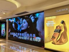 -堂会·KTV·自助餐·团建聚会(天河店)