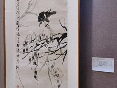 -北京工艺美术博物馆