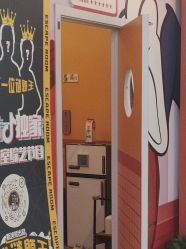 -斯坦熊亲子密室(富力广场店)