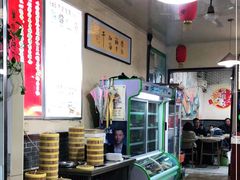 -烤牛骨饸饹面(正定店)