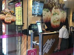 门面-小杨生煎(黄河路店)