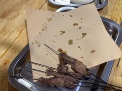 -老白家怡贵园烤肉
