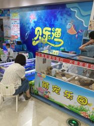 -孩子王童乐园(唐山万达广场店)