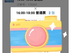 -珠海市体育中心-游泳馆