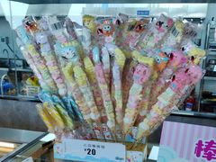 -贝林大翅鲸简餐厅(国家海洋博物馆店)