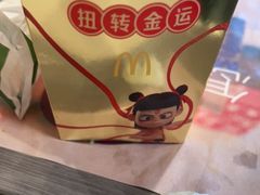 -麦当劳(济泺路店)