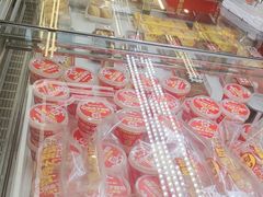 -味多美蛋糕(金顶街店)