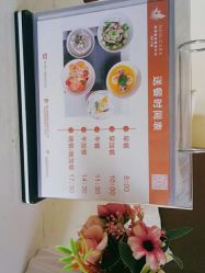 -英泽产后护理中心(南海总店)