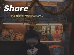 -金龙咖喱