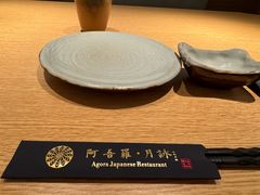 -阿吾罗·月咏精致日料(港汇恒隆广场店)